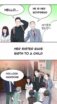 Tissue Thieves Ch.1-23 (English) (Ongoing)