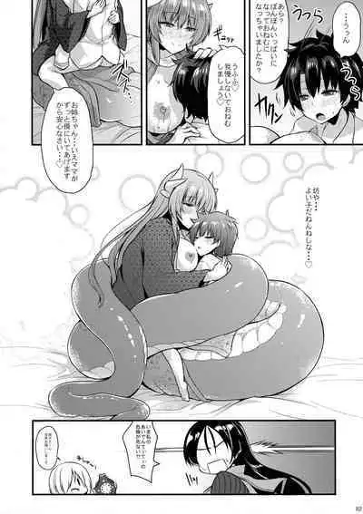 Soushuu Tokuiten Futanari ma Tometaano