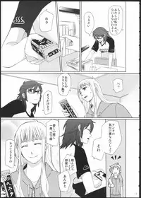 (GirlsLoveFestival11) [No.3 (Kamonasu, Sakuraba, Yuyuki)] METEORA (Hayate x Blade)