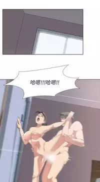 公寓啪啪趴【chinese】