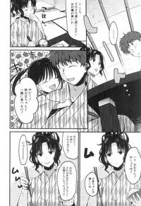 COMIC MILF 2018-10 Vol. 44 [Digital]