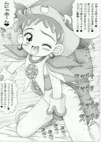 [Imakaya (Imaka Hideki)] BukkokiDou (Ojamajo Doremi)