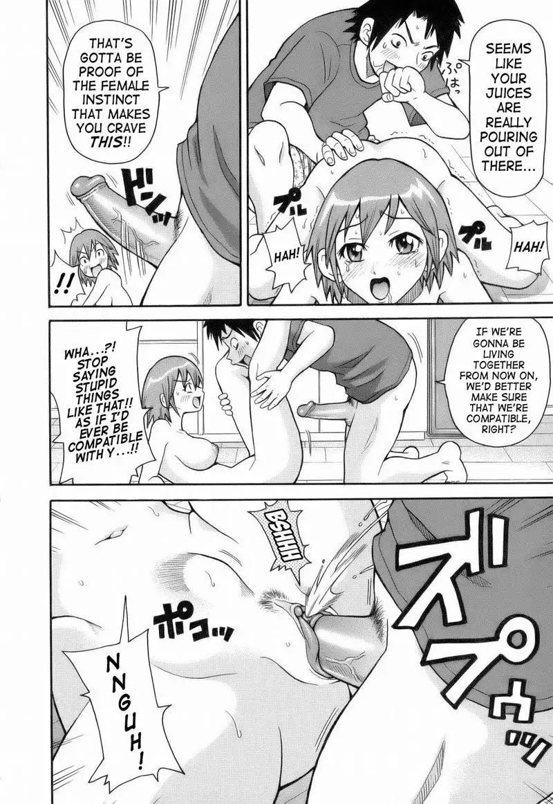 Monzetsu Explosion 09 - Peerless Goldrush