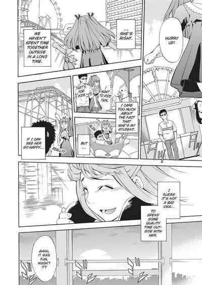 [Inu] Trembling Lips [English] [Project-H] [Uncensored]