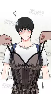 [The Jinshan] Sadistic Beauty Ch.1-15 (English) (Ongoing)