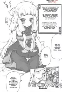 (C74) [Transistor Baby (Hata)] Aigan Tenshi (Code Geass) [English] [desudesu]