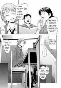 My Brothers' Girlfriend [English] [Rewrite] [WhatVVB]