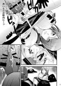 [Metaneko (Minagi Umihito)] Empress of Moonlight Night (Persona 3) [Digital]