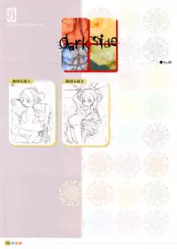 [Uchuu Teiou] Entrance sisters