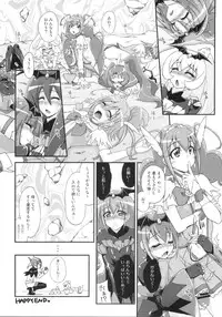 (C84) [Fruitsjam (Mikagami Sou)] BADEND vs HAPPYEND (Smile Precure!)