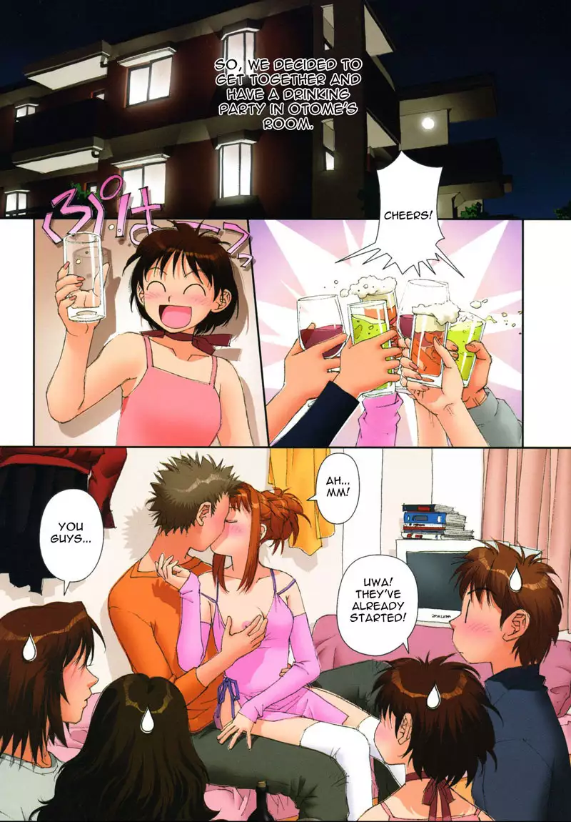 Mai No Heya Vol1 - Room8