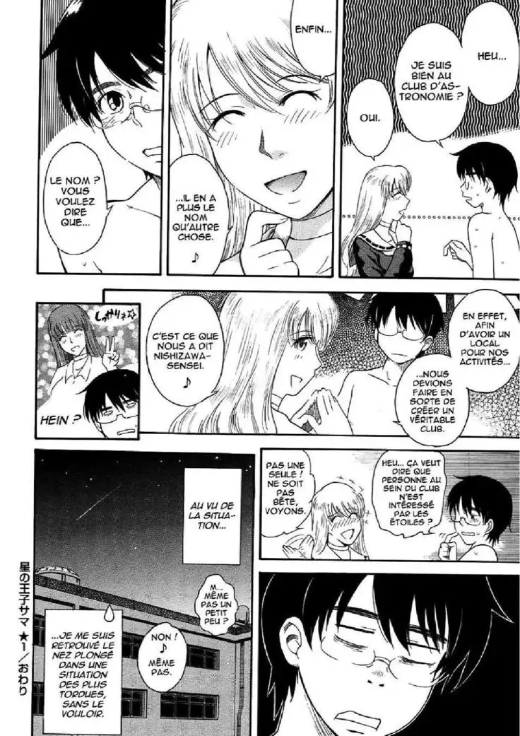 Prince des Etoiles - Integrale