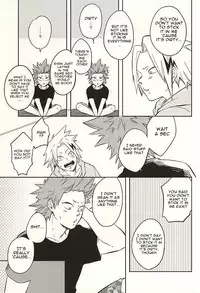 (Douyara Deban no Youda!) [Strawberry55 (Mitsuya)] 0.02 (My Hero Academia) [English]