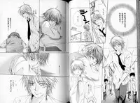 B-BOY LUV 06 暴君特集