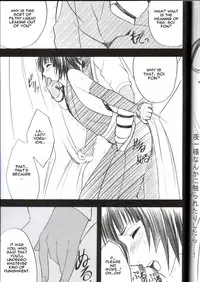 [Crimson Comics] Kasshoku no Koibito / Brown Lover (Bleach) [English]