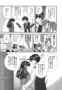 [Hirose Miho] Tadaima manshitsu chuu 3