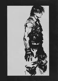 [Harimaya (Ouma Bunshichirou)] Shunkashuutou 5