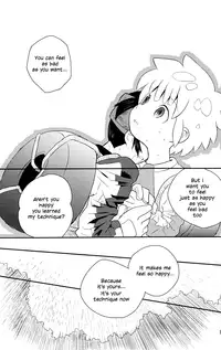 (C79) [88scones (Sakaki Tsui)] raindrops (Inazuma Eleven) [English] {Shotachan}