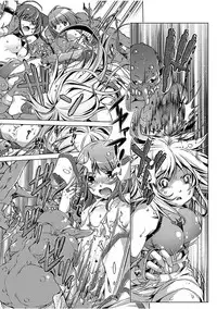 COMIC AUN 2017-08 [Digital]