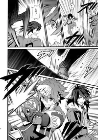 [Kometubu (Rittiri)] Don't Touch Me (Tales of Hearts)