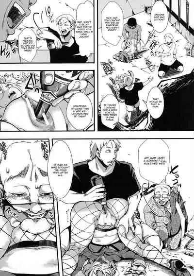 [hal] Mesu Ana Muhou Chitai -Mondou Muyou no Nakadashi Choueki- [English] [CGrascal]