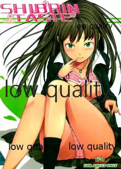 (COMIC1☆6) [Hissatsuwaza (Hissatsukun)] SHIBRIN TASTE (THE IDOLM@STER CINDERELLA GIRLS)