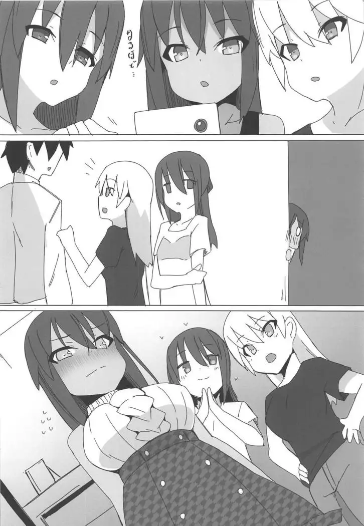 Dochashiko Actress 2 Kaneshiya Shitara wa Amaetai