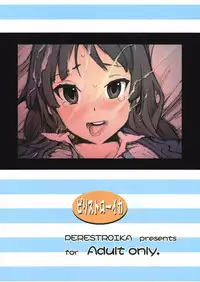 [Perestroika (Inoue Kiyoshirou)] K-BETU (K-ON!) [Decensored]