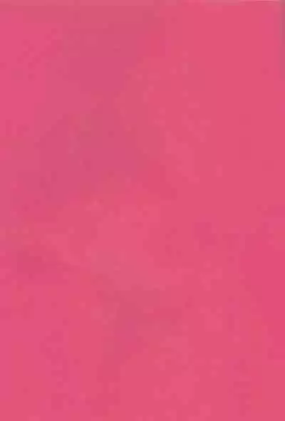 Ehon no Tsuzuki o Kimi to