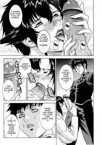 [Motchie] DV [English] {Tadanohito} [Decensored]