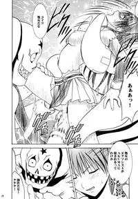 [Crimson (Carmine)] Kuro Kutsu Soushuuhen (D.Gray-man) [Digital]