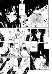 [Benjamin] Take that Hand (Sono Te wo Totte) (English) [Complete]