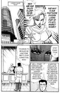 [Inui Haruka] Ogenki Clinic Vol.5 [English]