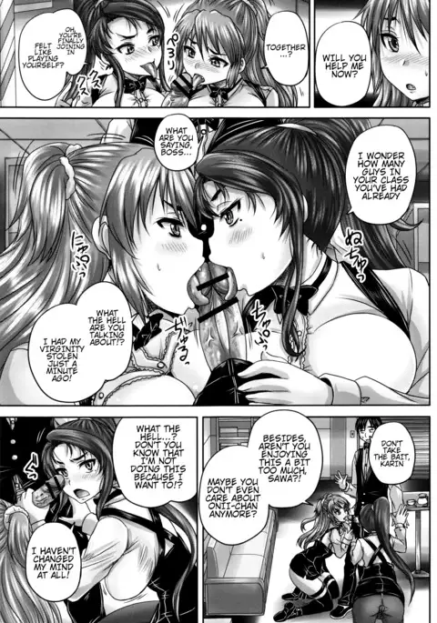 Kissa Hitozuma Nikudorei | Married Meat Slave Cafe