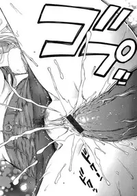 [Azuma Tesshin] Boku no Kawaii Oneesan [English] [Tigoris]