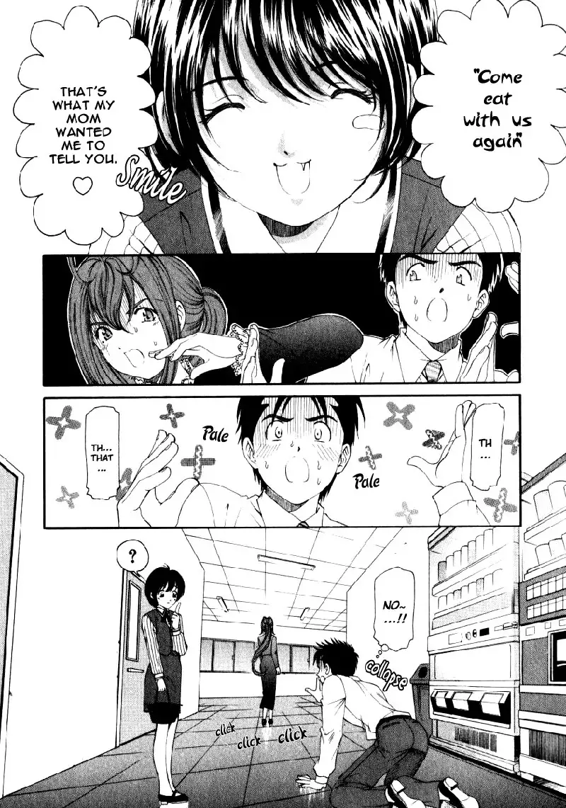 Virgin Na Kankei Vol2 - Chapter 14