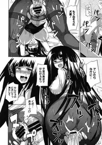 COMIC Megastore 2012-01