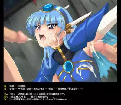 Color Classic Solo Cereeees