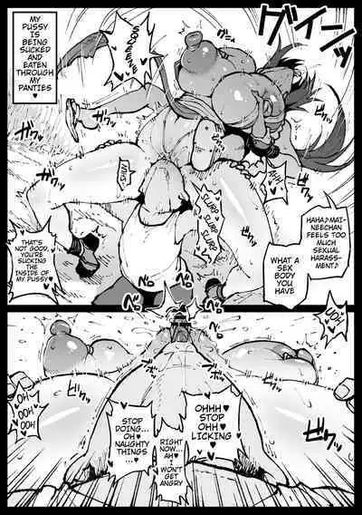 Kunoichi, Ai ni Ikimasu | I'm going to meet a Kunoichi