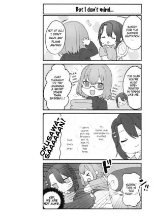 Kimi to KiraKira | Shining With You