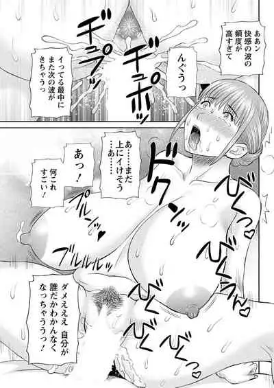 Action Pizazz 2020-04