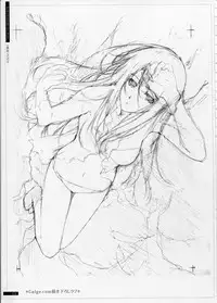 [Innocent Grey]SHEOL KARANOSHOJO Art Work