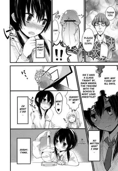 Mokkai Shiyo? | Wanna Do It Again? Ch. 2-5