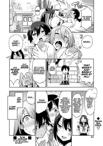 Yousei Harem Daibakuhatsu | Fairy Harem Explosion Ch. 1