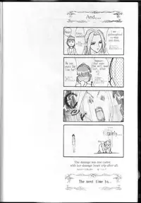 [RST Slave (Ebina Souichi)] Kasumi Love (Dead or Alive)