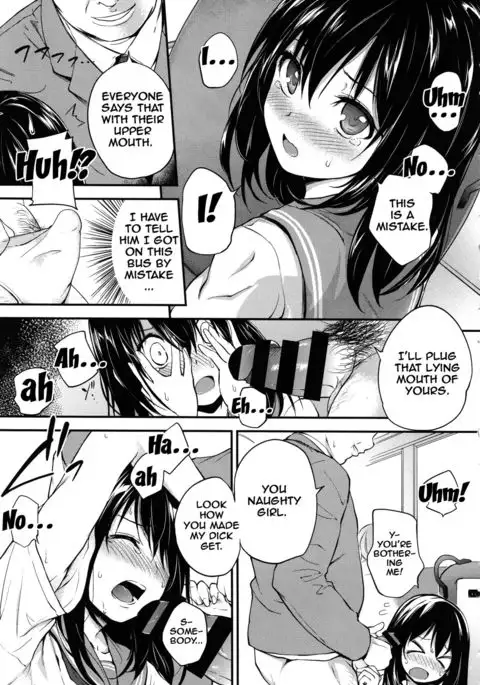 PINKERTON Ch. 1-7 {Doujins.com}