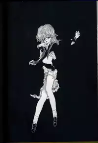 seek[utatane hiroyuki]