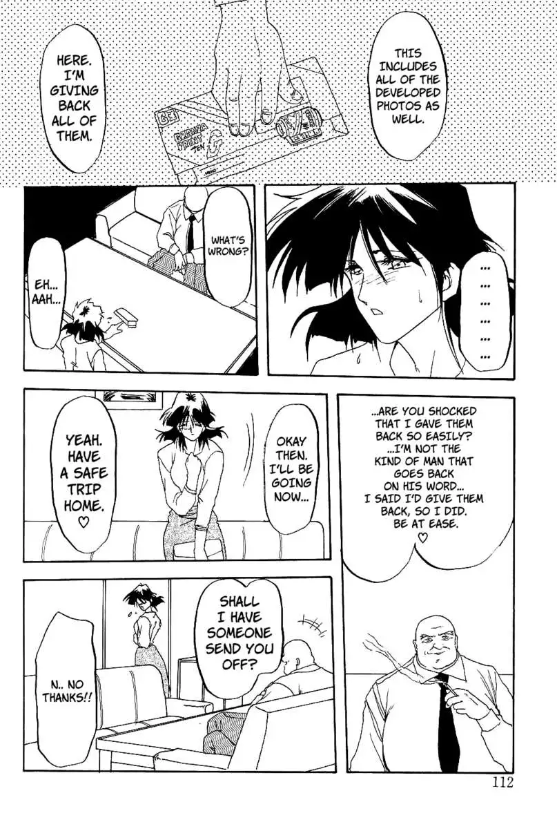 Scarlet Moment Vol. 1