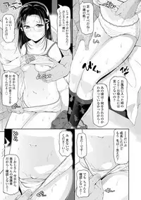 COMIC LO 2019-06