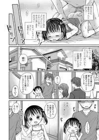 COMIC LO 2019-07